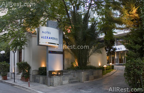 Airotel Alexandros Hotel 3